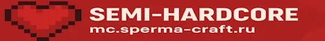 Semi-Hardcore