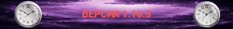mc.bupyctime.ru