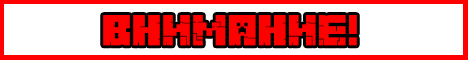 LabiCraft 1.12.2-1.16.5