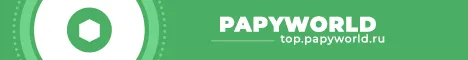 PaPyWorld