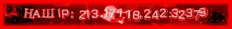 213.171.18.242:32379