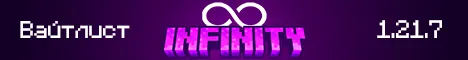 play.infinitymc.ru