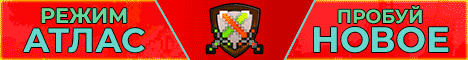 GoodMine [1.8-1.18]