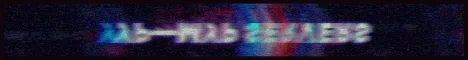 Ур—Мур SERVERS