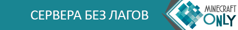 MinecraftOnly